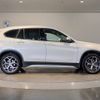 bmw x1 2019 -BMW--BMW X1 LDA-HT20--WBAHT920505L82103---BMW--BMW X1 LDA-HT20--WBAHT920505L82103- image 8