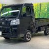 daihatsu hijet-truck 2024 -DAIHATSU--Hijet Truck 3BD-S500P--S500P-0189219---DAIHATSU--Hijet Truck 3BD-S500P--S500P-0189219- image 15