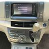 toyota estima-hybrid undefined -TOYOTA 【豊橋 300ヤ6240】--Estima Hybrid AHR20W-7062407---TOYOTA 【豊橋 300ヤ6240】--Estima Hybrid AHR20W-7062407- image 7