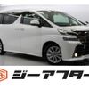toyota vellfire 2017 -TOYOTA--Vellfire DBA-AGH30W--AGH30-0132478---TOYOTA--Vellfire DBA-AGH30W--AGH30-0132478- image 1