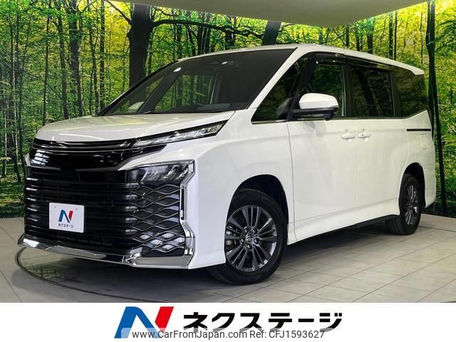 toyota voxy 2023 CFJ1593627 image 1
