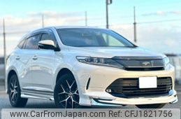 toyota harrier 2020 CFJ1821756