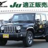 jeep wrangler 2017 quick_quick_ABA-JK36L_1C4HJWLG6GL344808 image 13