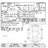 honda n-box-slash 2015 -HONDA 【三重 582ｻ9266】--N BOX SLASH JF1-9005859---HONDA 【三重 582ｻ9266】--N BOX SLASH JF1-9005859- image 3