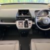 honda freed 2025 CFJ1345436 image 3
