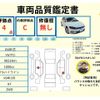 volkswagen polo 2022 -VOLKSWAGEN--VW Polo 3BA-AWDKL--WVWZZZAWZMU107720---VOLKSWAGEN--VW Polo 3BA-AWDKL--WVWZZZAWZMU107720- image 8