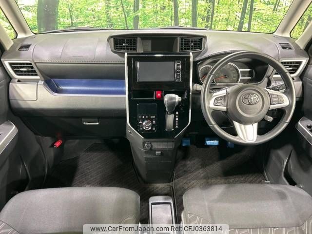 toyota roomy 2018 -TOYOTA--Roomy DBA-M900A--M900A-0185619---TOYOTA--Roomy DBA-M900A--M900A-0185619- image 2