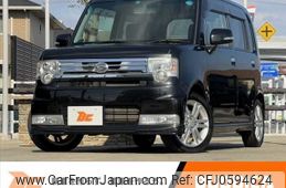 daihatsu move-conte 2015 -DAIHATSU--Move Conte DBA-L575S--L575S-0227880---DAIHATSU--Move Conte DBA-L575S--L575S-0227880-