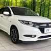 honda vezel 2014 -HONDA--VEZEL DAA-RU3--RU3-1011768---HONDA--VEZEL DAA-RU3--RU3-1011768- image 17