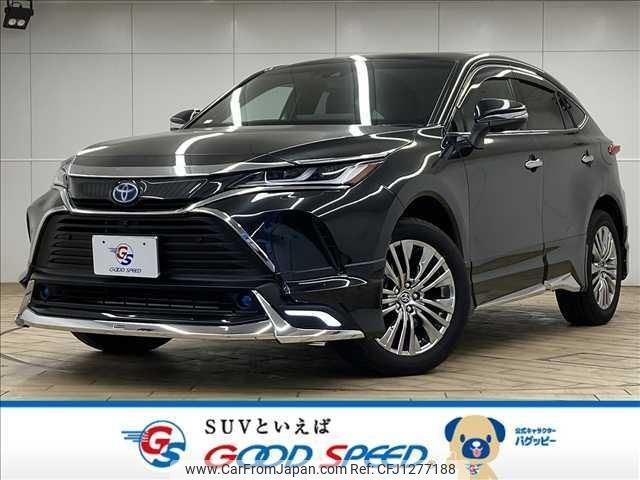 toyota harrier-hybrid 2023 quick_quick_6AA-AXUH80_AXUH80-0065255 image 1