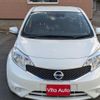 nissan note 2015 quick_quick_NE12_NE12-051948 image 12