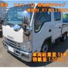 isuzu elf-truck 2017 quick_quick_TRG-NHR85A_NHR85-7022698 image 1
