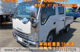 isuzu elf-truck 2017 quick_quick_TRG-NHR85A_NHR85-7022698