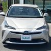 toyota prius 2019 -TOYOTA--Prius DAA-ZVW51--ZVW51-8048263---TOYOTA--Prius DAA-ZVW51--ZVW51-8048263- image 12