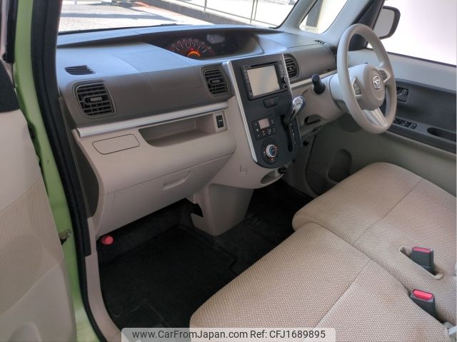 daihatsu tanto 2014 CFJ1689895 image 2