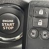 suzuki spacia 2024 CFJ1754151 image 12
