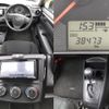 toyota corolla-axio 2018 CFJ1803251 image 8