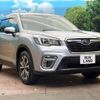 subaru forester 2018 -SUBARU--Forester 5BA-SK9--SK9-008633---SUBARU--Forester 5BA-SK9--SK9-008633- image 16