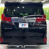 toyota alphard 2015 CFJ1804763 image 16