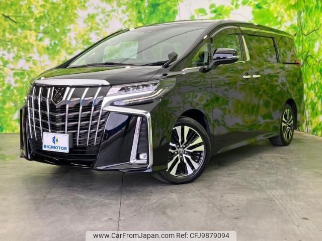 toyota alphard 2021 quick_quick_3BA-AGH30W_AGH30-0402485 image 1