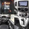 nissan nv200-vanette 2020 CFJ1843823 image 8