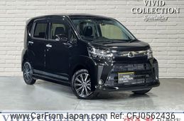 daihatsu move 2023 quick_quick_5BA-LA150S_LA150S-2154516