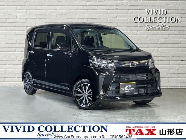 daihatsu move 2023 quick_quick_5BA-LA150S_LA150S-2154516 image 1