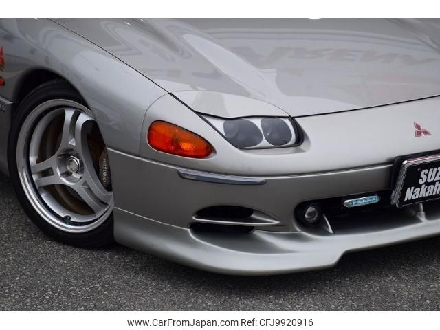 1993 Mitsubishi Gto E-Z16A 4WD - Car Price $25,902