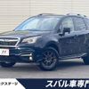 subaru forester 2017 CFJ1744049 image 1