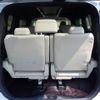 toyota alphard 2024 quick_quick_AAHH40W_AAHH40-0017779 image 11