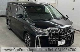 toyota alphard 2020 -TOYOTA 【宇都宮 345ユ515】--Alphard AGH30W-0347479---TOYOTA 【宇都宮 345ユ515】--Alphard AGH30W-0347479-