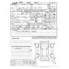 toyota corolla-fielder 2022 -TOYOTA--Corolla Fielder 6AA-NKE165G--NKE165-7259421---TOYOTA--Corolla Fielder 6AA-NKE165G--NKE165-7259421- image 4