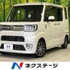 daihatsu wake 2018 -DAIHATSU--WAKE DBA-LA710S--LA710S-0023559---DAIHATSU--WAKE DBA-LA710S--LA710S-0023559- image 1