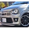 suzuki alto-works 2016 -SUZUKI 【名古屋 58A 7208】--Alto Works DBA-HA36S--HA36S-875930---SUZUKI 【名古屋 58A 7208】--Alto Works DBA-HA36S--HA36S-875930- image 24