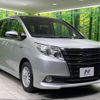 toyota noah 2015 -TOYOTA--Noah DAA-ZWR80G--ZWR80-0091288---TOYOTA--Noah DAA-ZWR80G--ZWR80-0091288- image 19