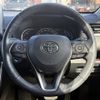 toyota rav4 2019 CFJ1780164 image 14
