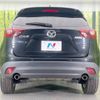 mazda cx-5 2016 -MAZDA--CX-5 LDA-KE2FW--KE2FW-221065---MAZDA--CX-5 LDA-KE2FW--KE2FW-221065- image 16