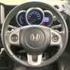 honda n-box 2012 CFJ1720673 image 12
