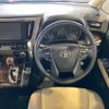 toyota alphard 2020 -TOYOTA--Alphard 3BA-AGH30W--AGH30-0339334---TOYOTA--Alphard 3BA-AGH30W--AGH30-0339334- image 9