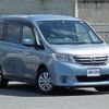 nissan serena 2013 quick_quick_DAA-HC26_HC26-082015 image 1