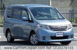 nissan serena 2013 quick_quick_DAA-HC26_HC26-082015