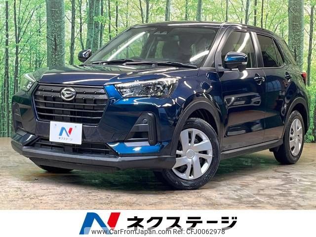 daihatsu rocky 2022 -DAIHATSU--Rocky 5BA-A201S--A201S-0001824---DAIHATSU--Rocky 5BA-A201S--A201S-0001824- image 1