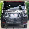 toyota tank 2018 -TOYOTA--Tank DBA-M900A--M900A-0255593---TOYOTA--Tank DBA-M900A--M900A-0255593- image 16