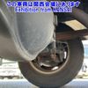 mitsubishi-fuso canter 2015 -MITSUBISHI--Canter FEB50-541553---MITSUBISHI--Canter FEB50-541553- image 15