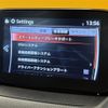 mazda demio 2018 -MAZDA--Demio DBA-DJ3FS--DJ3FS-522546---MAZDA--Demio DBA-DJ3FS--DJ3FS-522546- image 21