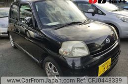 daihatsu esse 2010 -DAIHATSU 【福井 580ﾖ0566】--Esse L235S--2041219---DAIHATSU 【福井 580ﾖ0566】--Esse L235S--2041219-