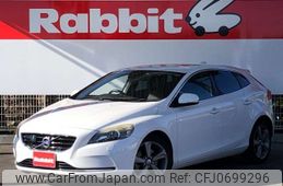 volvo v40 2014 -VOLVO 【鈴鹿 331】--Volvo V40 MB4164T--YV1MV485BE2129436---VOLVO 【鈴鹿 331】--Volvo V40 MB4164T--YV1MV485BE2129436-