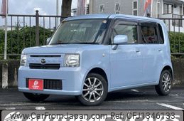 daihatsu move-conte 2012 -DAIHATSU--Move Conte DBA-L575S--L575S-0155146---DAIHATSU--Move Conte DBA-L575S--L575S-0155146-