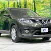 nissan x-trail 2015 -NISSAN--X-Trail DBA-NT32--NT32-524470---NISSAN--X-Trail DBA-NT32--NT32-524470- image 17