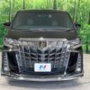 toyota alphard 2021 CFJ1747137 image 15